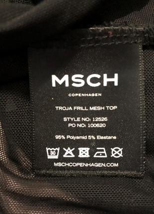 Блуза/сетка с воланами, msch copenhagen, размер xs/s8 фото