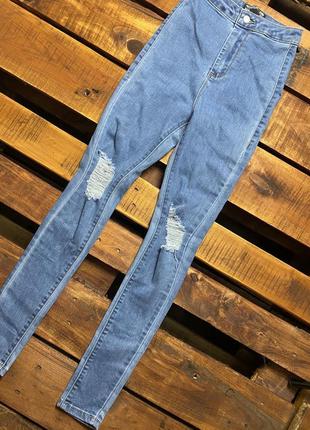 Жіночі джинси (штани, брюки) prettylittlething (преттіліттлчінг хсрр ідеал оригінал блакитні)