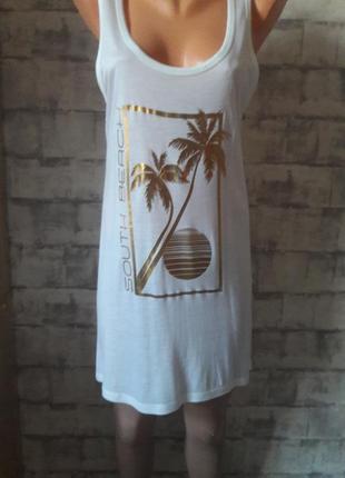 Майка біла подовжена