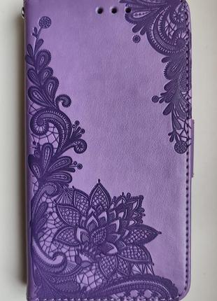 Чохол-книжка " сонце" для iphone 7 iphone 8 se 2020