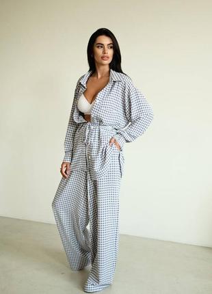 Стильный костюм