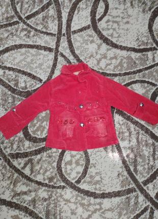 Курточка детская весна-осень!размеры разные! распродаж!цена 300 грн.5 фото