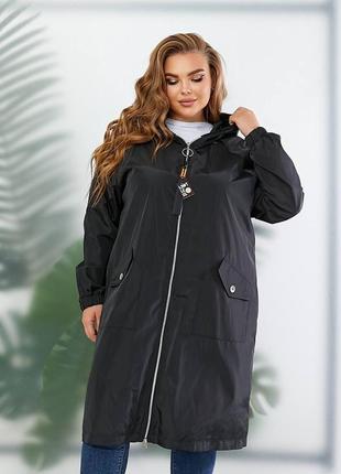 Плащ свободного кроя