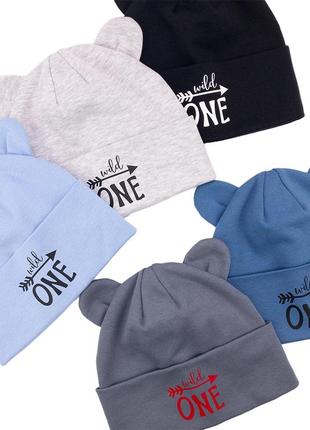 Двухслойная шапочка из гладкого хлопка, с ушками 6-18 мес