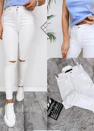 Белоснежные джинсы скини / skinny / джинсы с дырками / белые штаны / xs s / 26 /