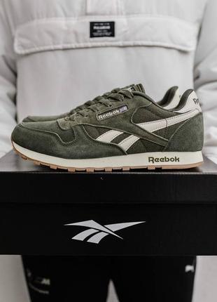 Кроссовки мужские reebok