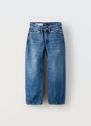 Джинси zara