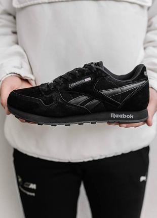 Кросівки чоловічі reebok