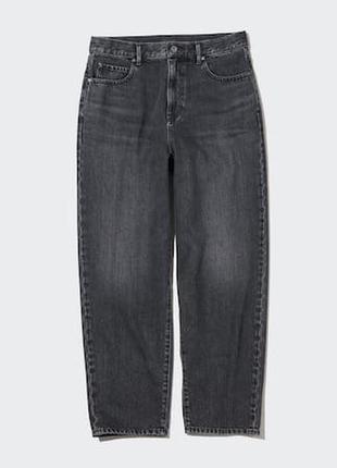 Джинси uniqlo сірі wide leg tapered