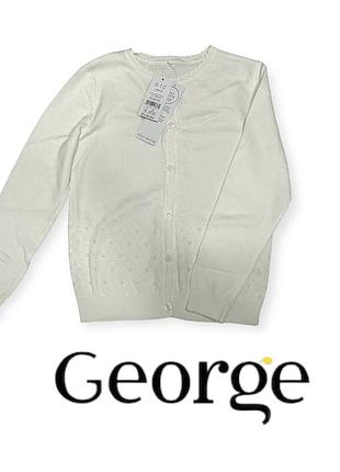 George новий білий кардиган для дівчинки 9-10 років