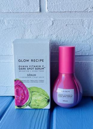 Glow recipe guava vitamin c + ferulic dark spot serum освітлюючий серум