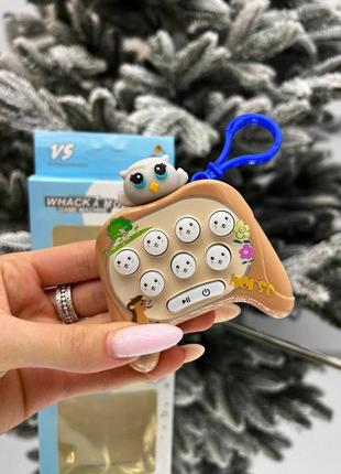 Игрушка антистресс электронный поп ит owl