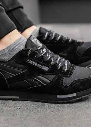 Кроссовки мужские reebok6 фото