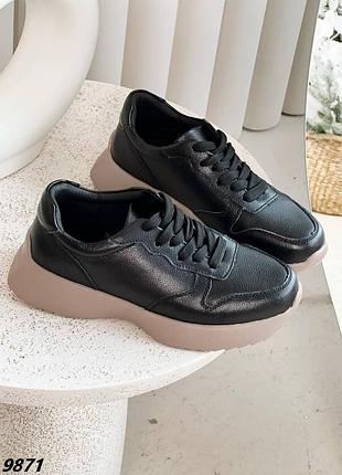 Кроссовки натуральная кожа 9871