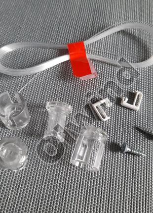 Комплект нижньої фіксації для тканевих ролет на лісці (з прозорими бочонками)