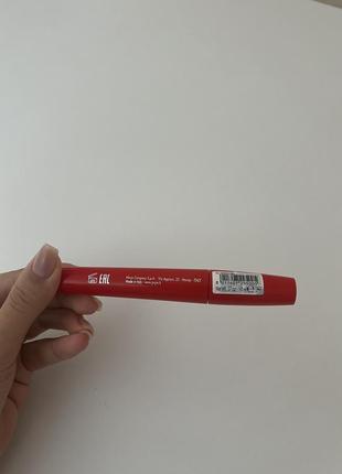 Туш pupa mascara ultra incurvante