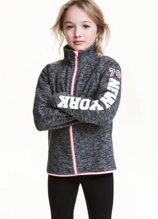 Флиска флисовая кофта h&m 13-14 лет8 фото