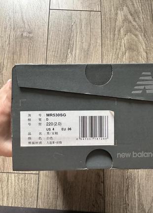 Оригинальный кроссовки new balance 530 white silver navy5 фото