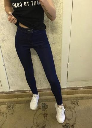 Джинси bershka