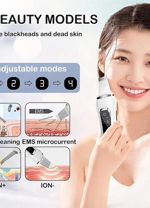 Ультразвуковой скрабер для лица ultrasonic facial beauty device4 фото