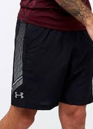 Шорты мужские under armour