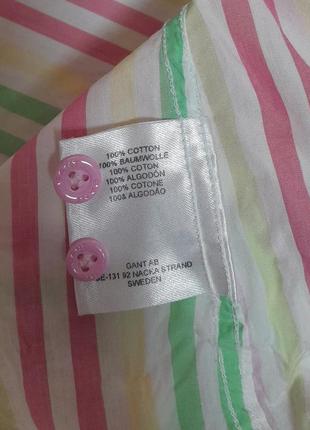 Бомбовая белая рубашка в разноцветную полоску gant made in portugal, 💯 оригинал8 фото