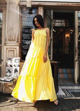 Сарафан длинный хит