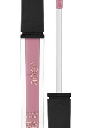 Жидкая матовая помада aden cosmetics liquid lipstick 15 тон