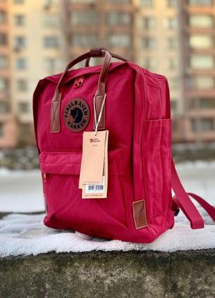 Бордовий рюкзак kanken classic 16l зі шкіряними ручками