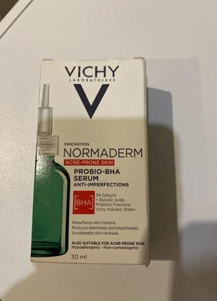 Сироватка vichy normaderm