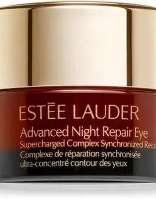 Мультифункціональний гель-крем для шкіри навколо очей estee lauder advanced night repair eye, 5 мл