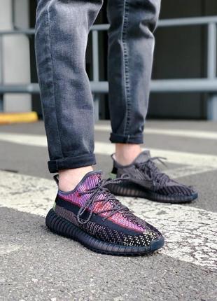 Adidas x yeezy boost 350 v2 black static bordo