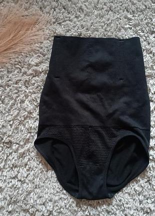 Утягивающие трусики 🖤