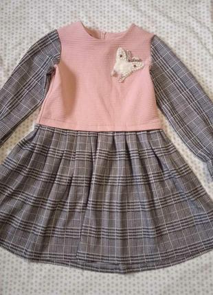 Платье с люрексовой нитью.