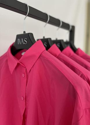 Сорочка оверсайз рожева