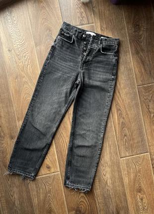 Ідеаальні мом джинси від zara оригінал темно сірі чорні джинсы zara4 фото