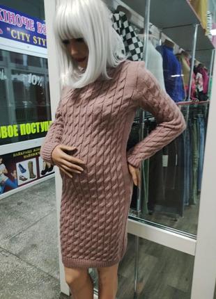 Жіноча сукня