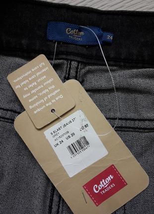 Мегакрутые стрейчевые джинсы большого размера высокая посадка cotton traders10 фото