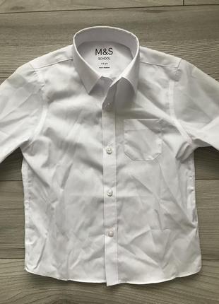 Белая рубашка для парня