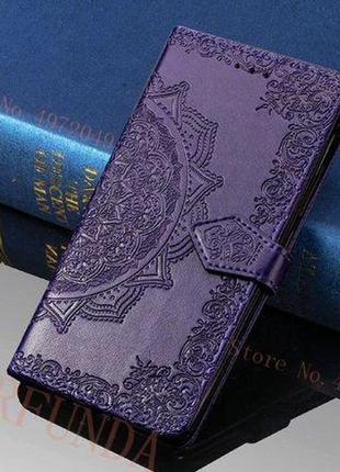 Чехол-книжка " солнце" для samsung galaxy a33 5g (sm-a336)