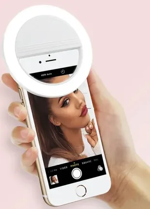 Селфи-кольцо 36 led-ламп protech selfie ring light white2 фото