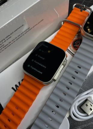 Смарт часы watch 8 ultra смарт часы 8 ultra smart watch 8 ultra 49mm умные смарт часы smart watch 8 ultra