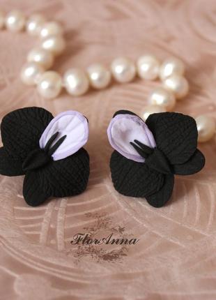 Черные серьги с цветами "черные орхидеи"