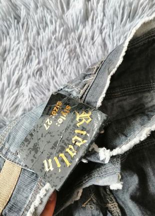 Уровни джинсы рванки2 фото