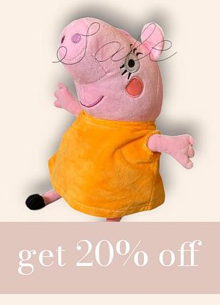 Іграшка свинка пеппа 25см -мама свин