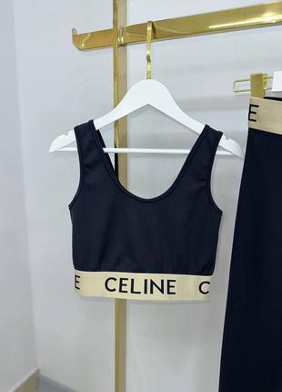 Брендовый женский костюм лосины топ в стиле celine3 фото