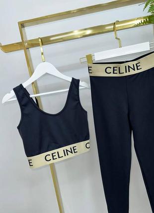 Брендовый женский костюм лосины топ в стиле celine2 фото