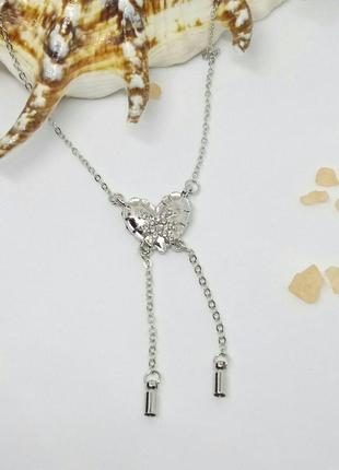 Серебристое ожерелье в стиле панк с кисточками