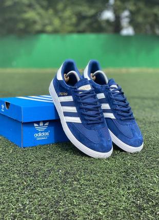 Кроссовки мужские adidas