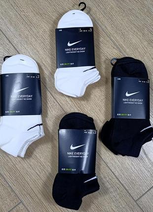 Короткі літні шкарпетки nike